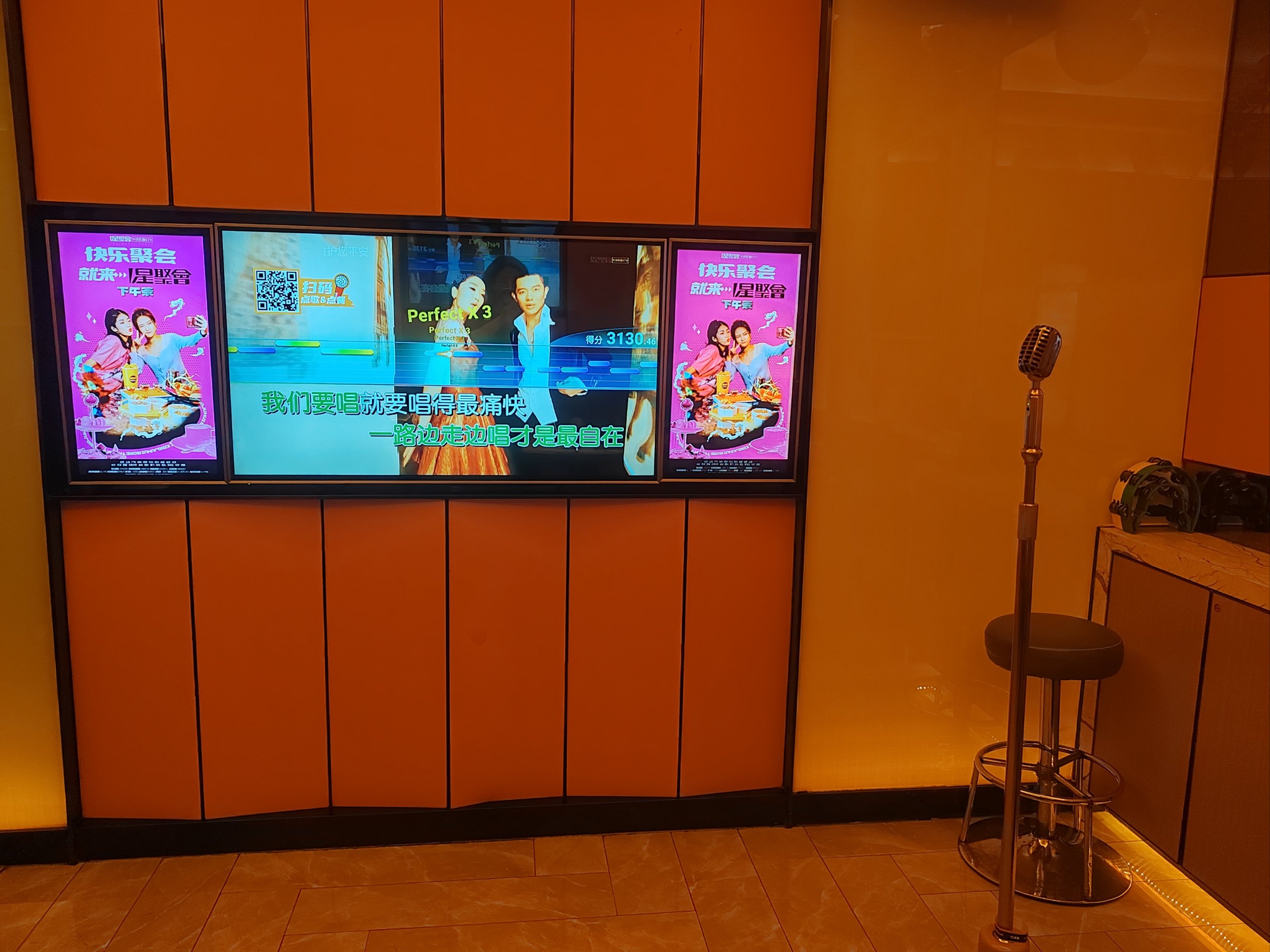 呼和浩特商务ktv推荐哪里有商务ktv-新城区ktv预定