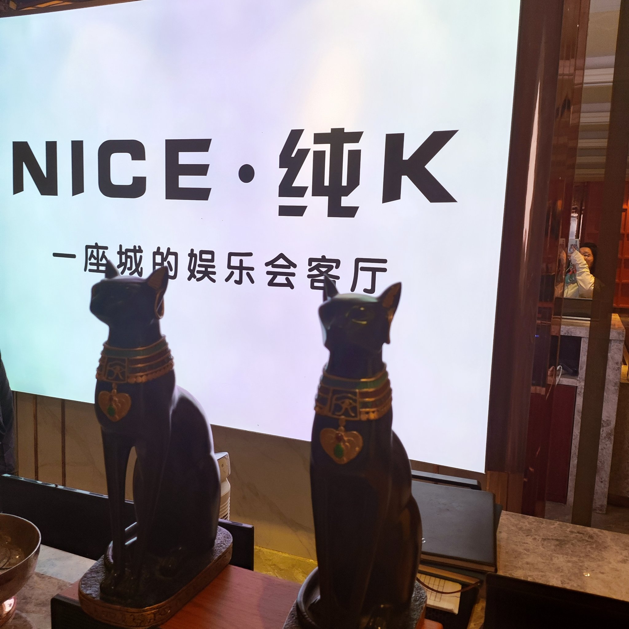 呼和浩特商务ktv哪里好玩推荐-赛罕区ktv预定